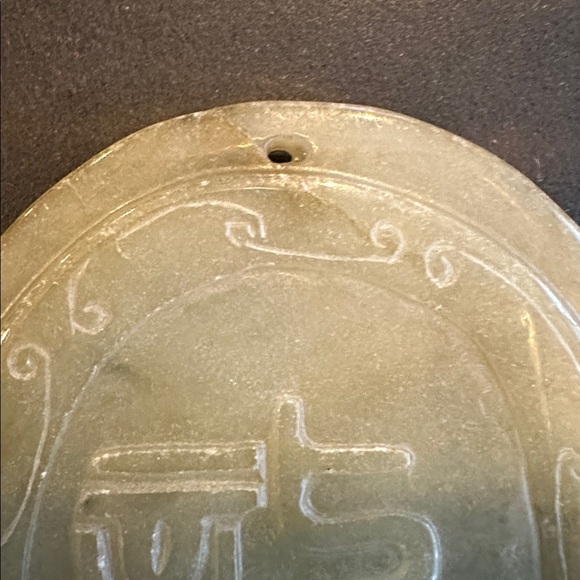 Vintage Jade Plaque - Picture 6 of 10